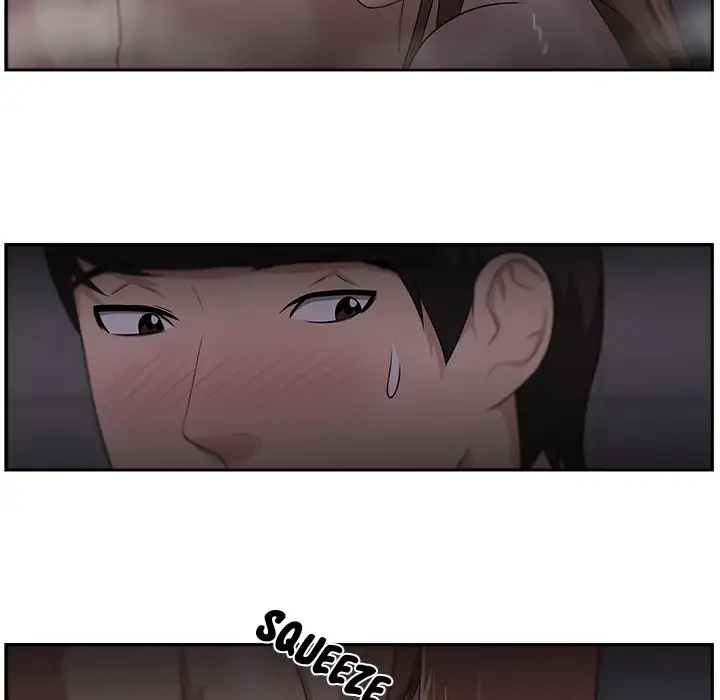 Uncle Chapter 19 Page 47