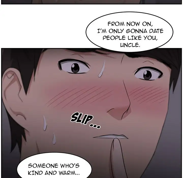 Uncle Chapter 19 Page 52