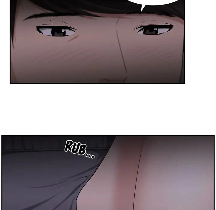 Uncle Chapter 19 Page 55