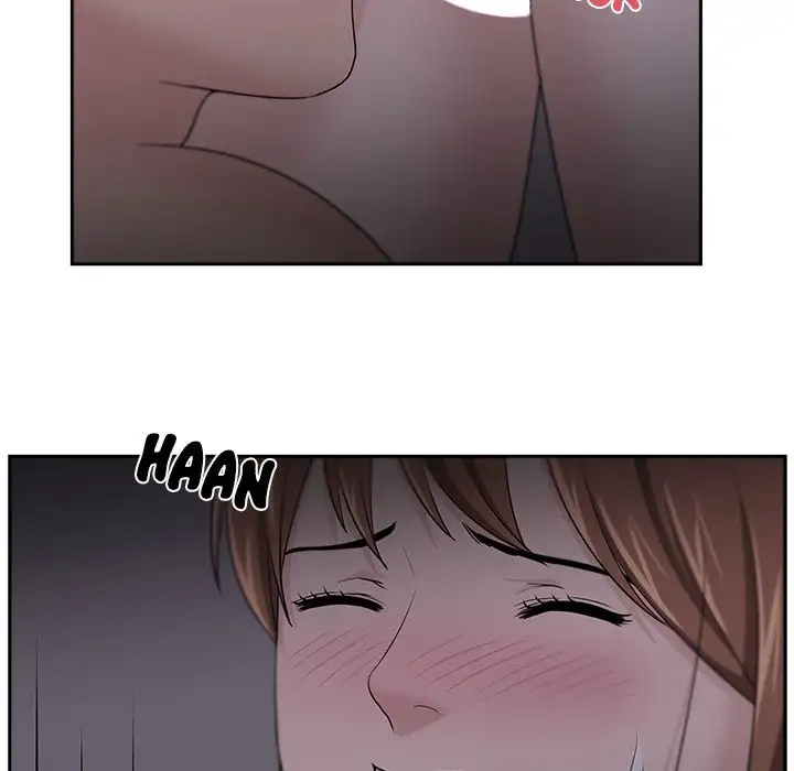 Uncle Chapter 19 Page 71