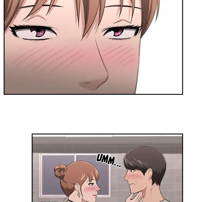 Uncle Chapter 19 Page 8