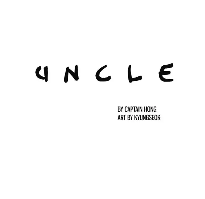 Uncle Chapter 20 Page 14