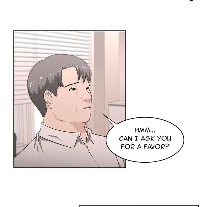 Uncle Chapter 20 Page 44