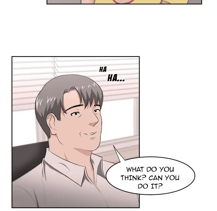 Uncle Chapter 20 Page 65
