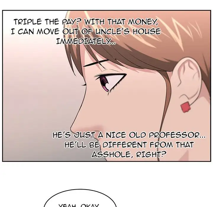 Uncle Chapter 20 Page 68