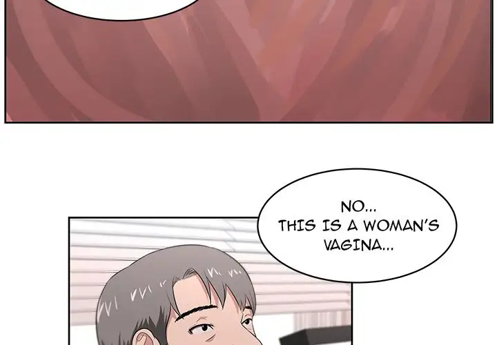 Uncle Chapter 21 Page 3