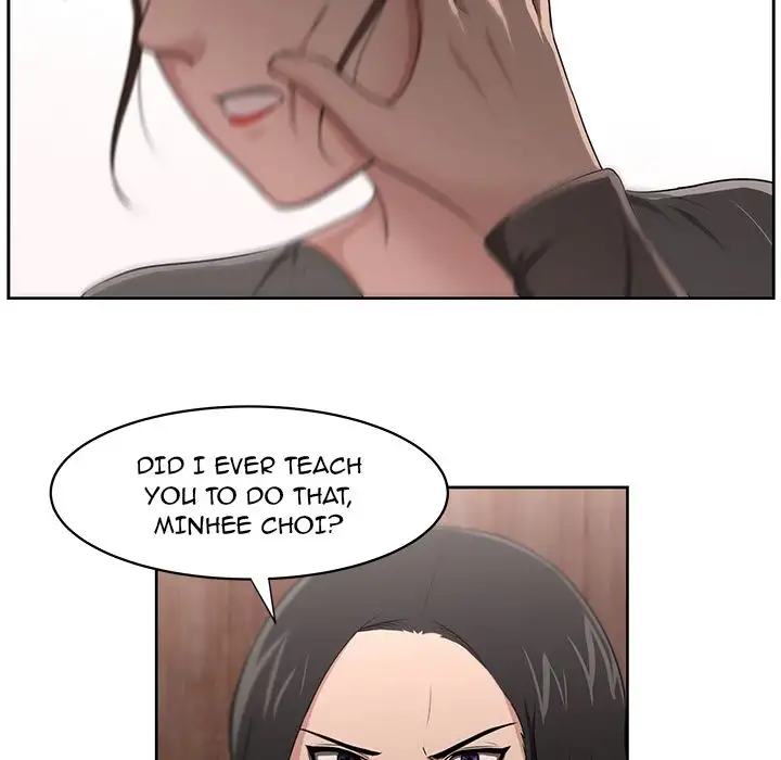 Uncle Chapter 21 Page 31