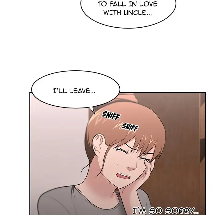 Uncle Chapter 21 Page 39