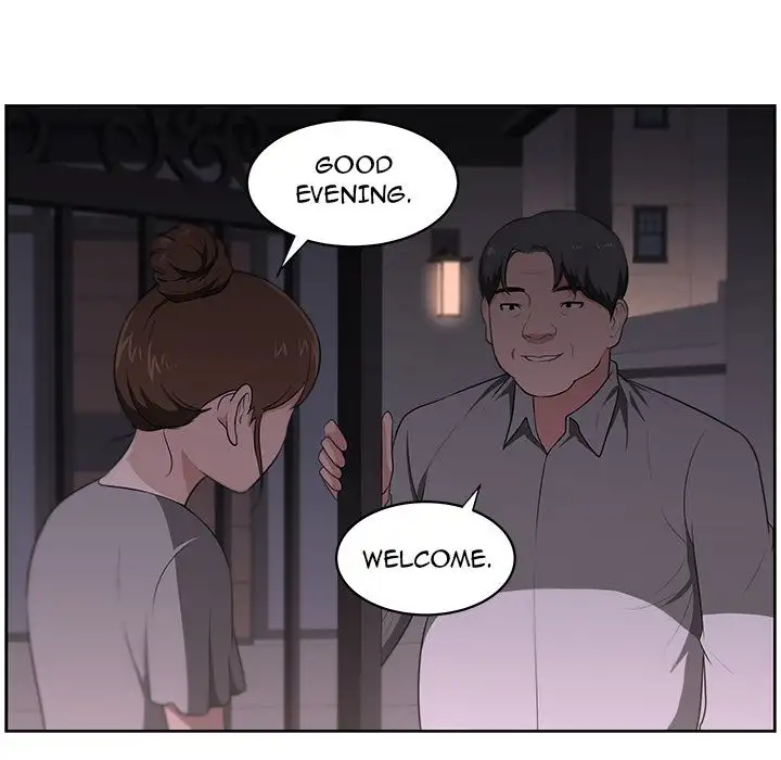 Uncle Chapter 21 Page 55