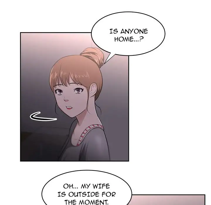 Uncle Chapter 21 Page 59