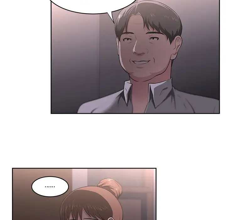 Uncle Chapter 21 Page 60