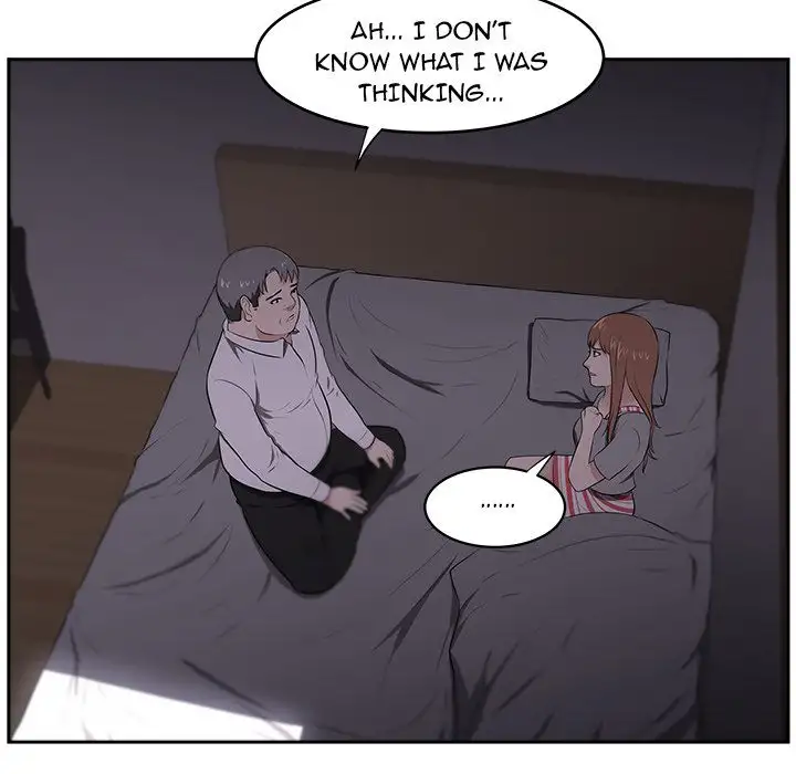 Uncle Chapter 22 Page 11