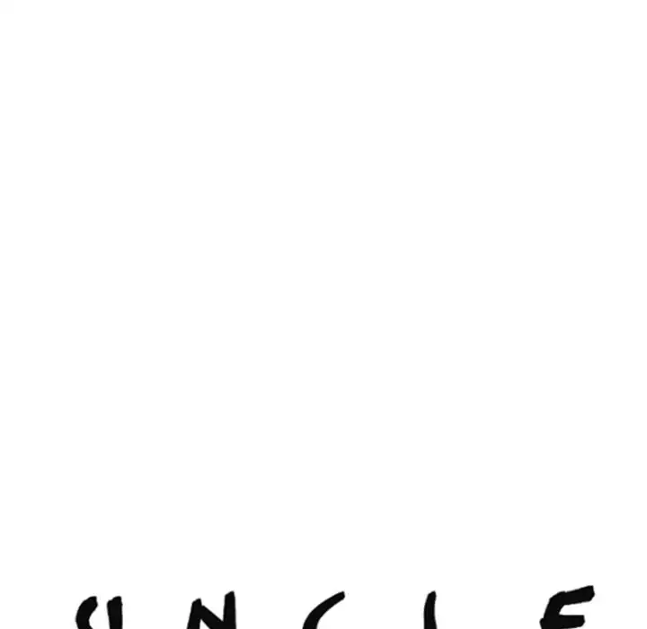 Uncle Chapter 22 Page 15