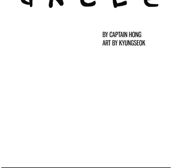 Uncle Chapter 22 Page 16