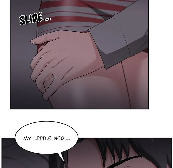 Uncle Chapter 22 Page 34