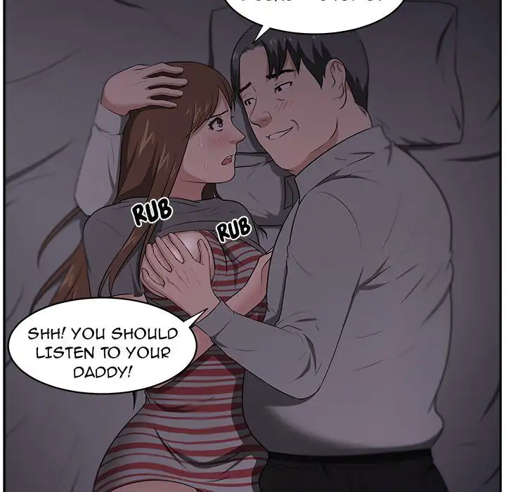 Uncle Chapter 22 Page 36