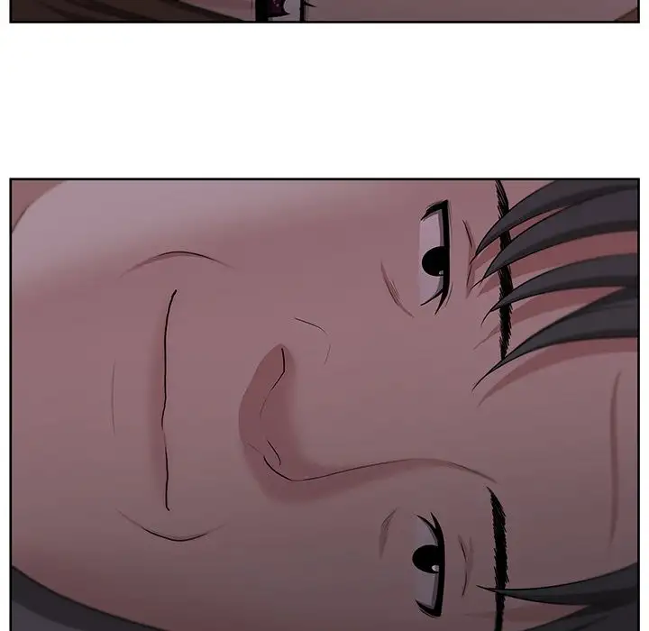 Uncle Chapter 22 Page 5