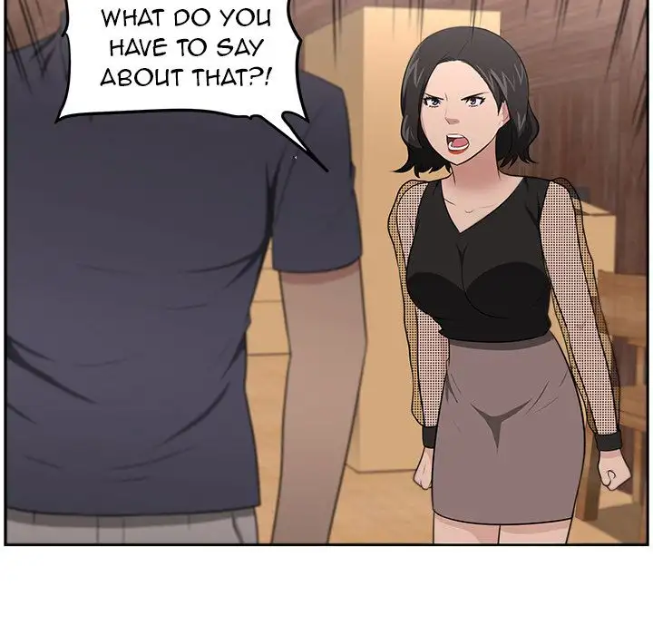 Uncle Chapter 22 Page 55