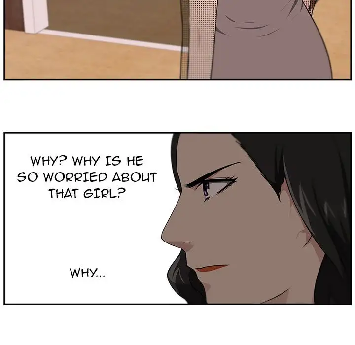 Uncle Chapter 22 Page 60