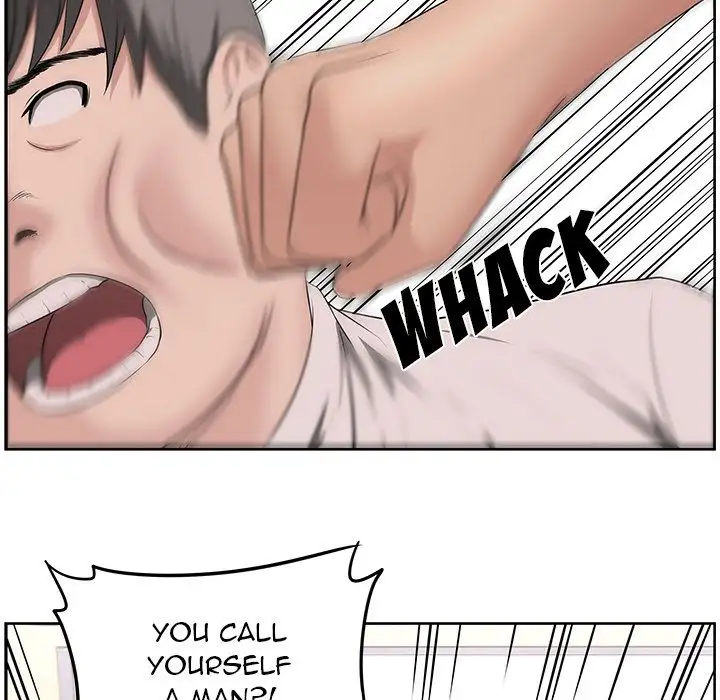Uncle Chapter 22 Page 71