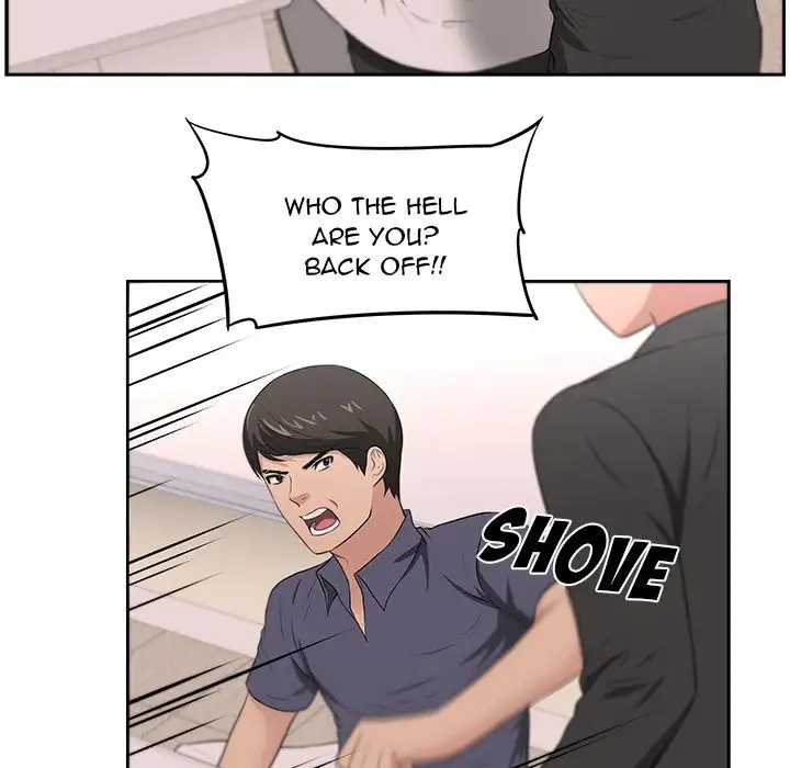 Uncle Chapter 22 Page 75