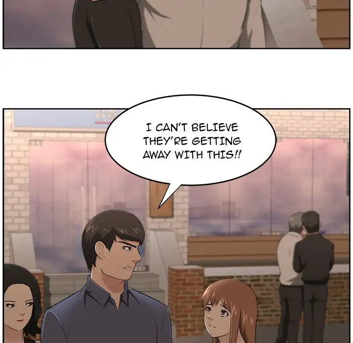 Uncle Chapter 23 Page 19