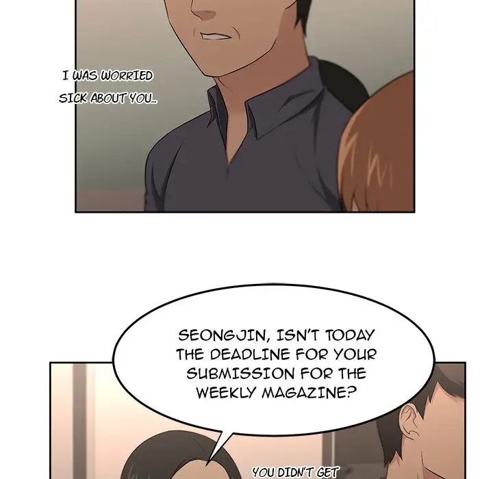 Uncle Chapter 23 Page 21