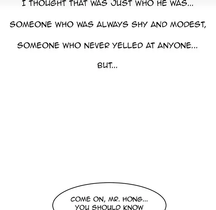 Uncle Chapter 23 Page 35