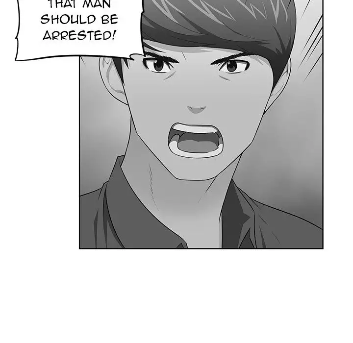 Uncle Chapter 23 Page 37