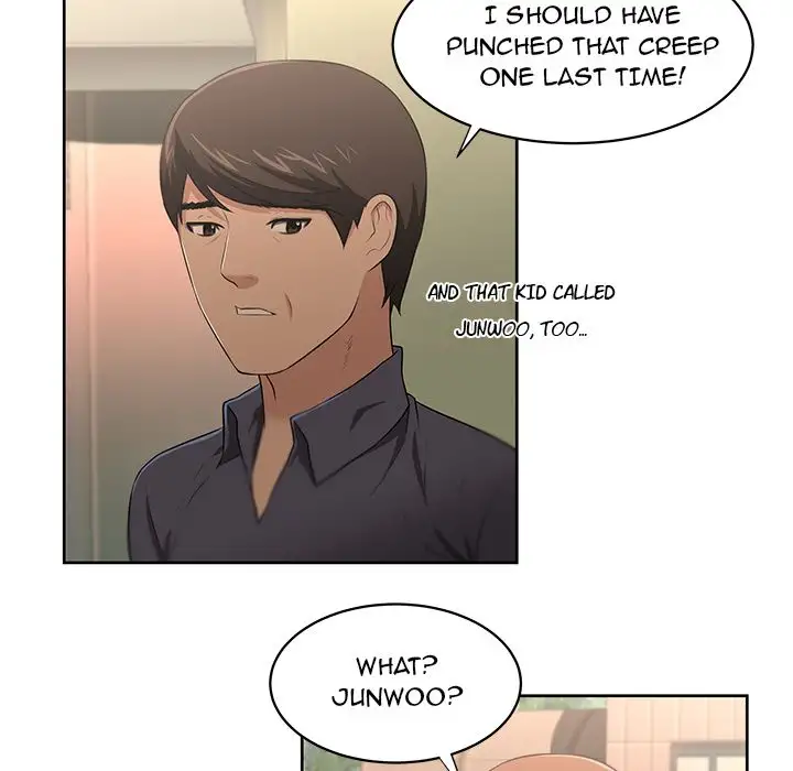 Uncle Chapter 23 Page 41