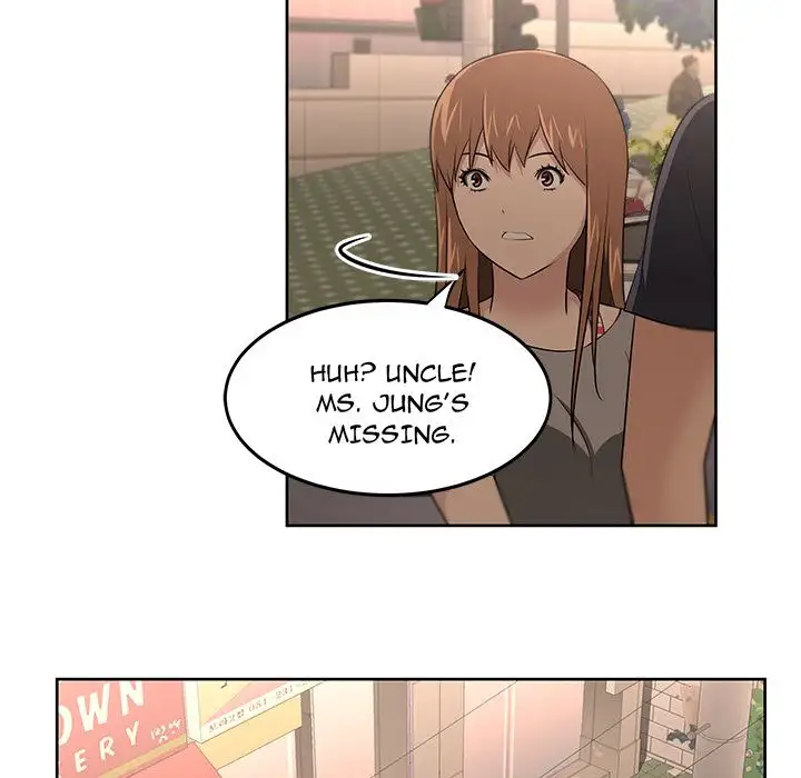 Uncle Chapter 23 Page 47