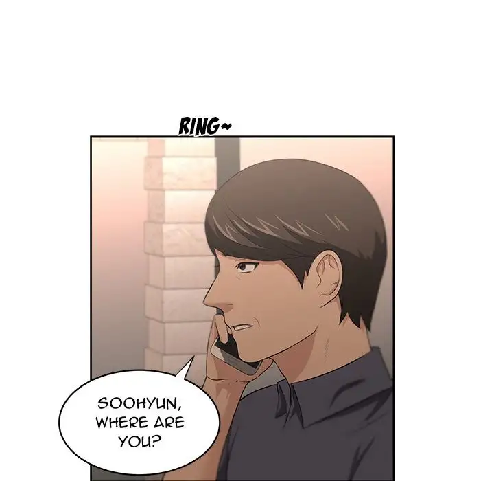 Uncle Chapter 23 Page 49