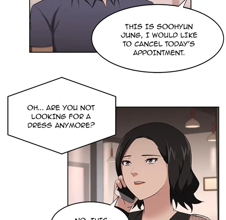 Uncle Chapter 23 Page 58