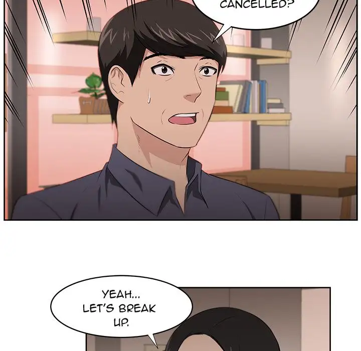 Uncle Chapter 23 Page 61