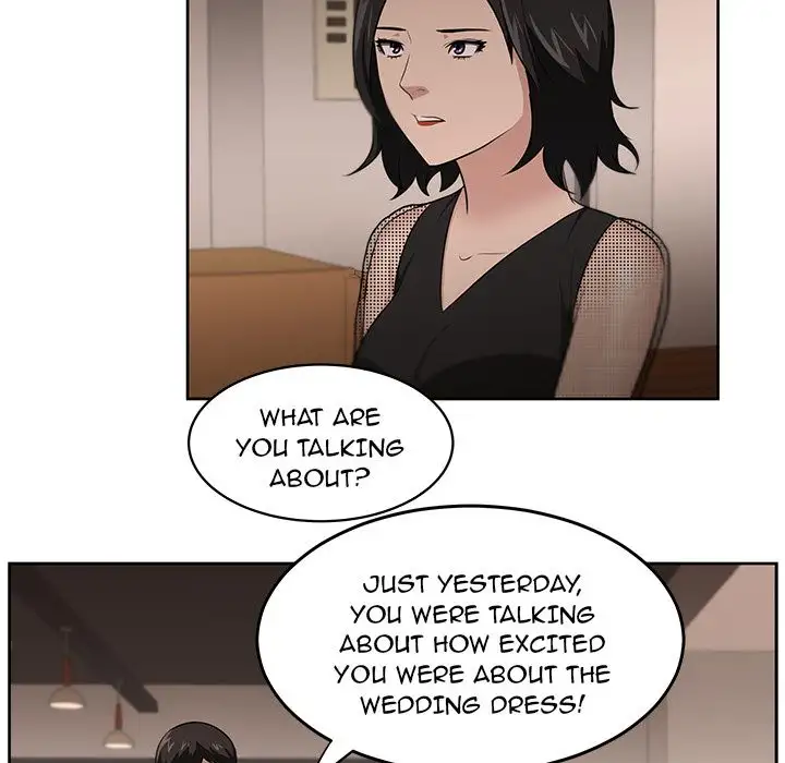 Uncle Chapter 23 Page 62
