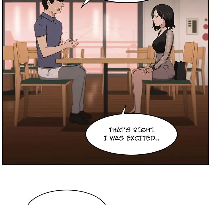 Uncle Chapter 23 Page 63