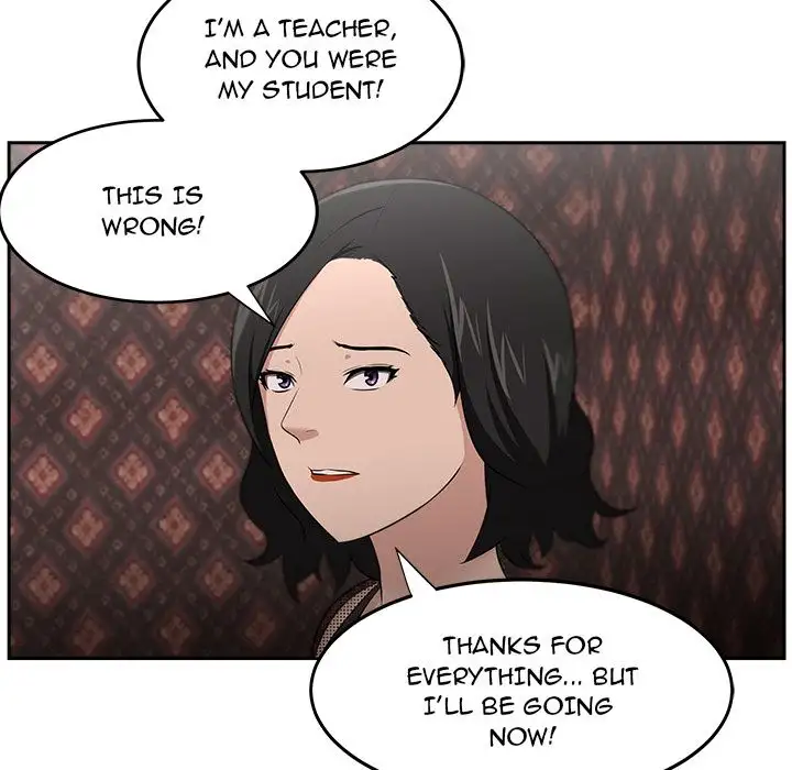 Uncle Chapter 24 Page 31
