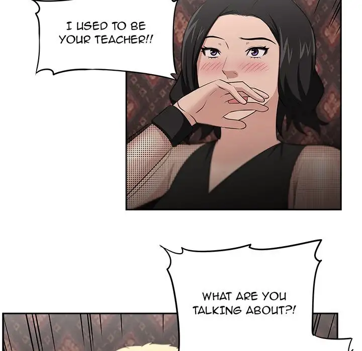 Uncle Chapter 24 Page 38