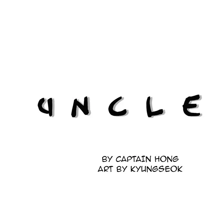 Uncle Chapter 24 Page 8