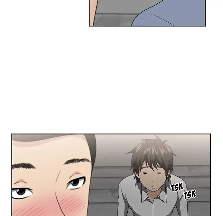 Uncle Chapter 2 Page 10