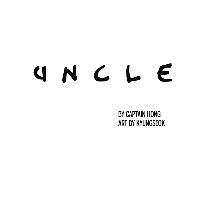Uncle Chapter 2 Page 16