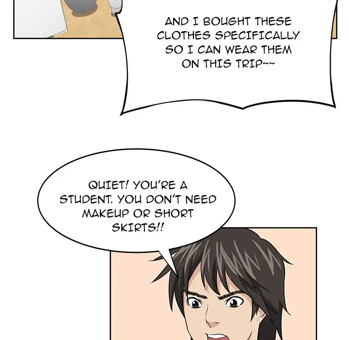 Uncle Chapter 2 Page 35