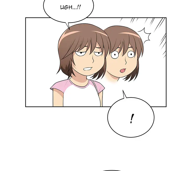 Uncle Chapter 2 Page 40