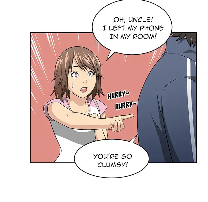 Uncle Chapter 2 Page 41