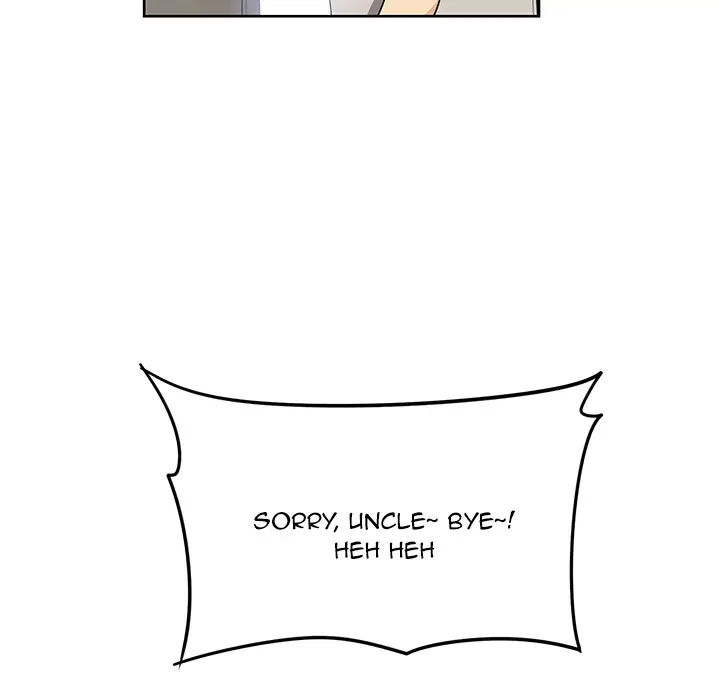 Uncle Chapter 2 Page 43