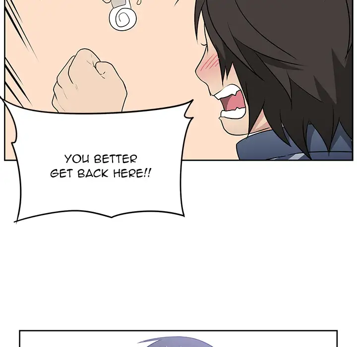 Uncle Chapter 2 Page 45