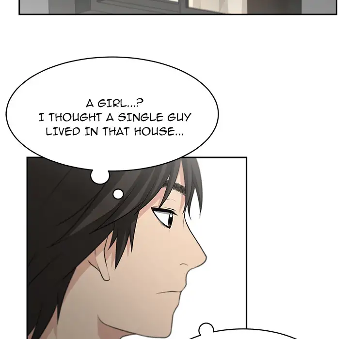 Uncle Chapter 2 Page 67