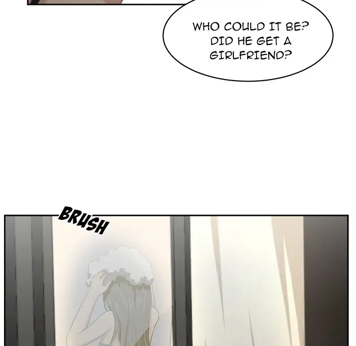 Uncle Chapter 2 Page 68