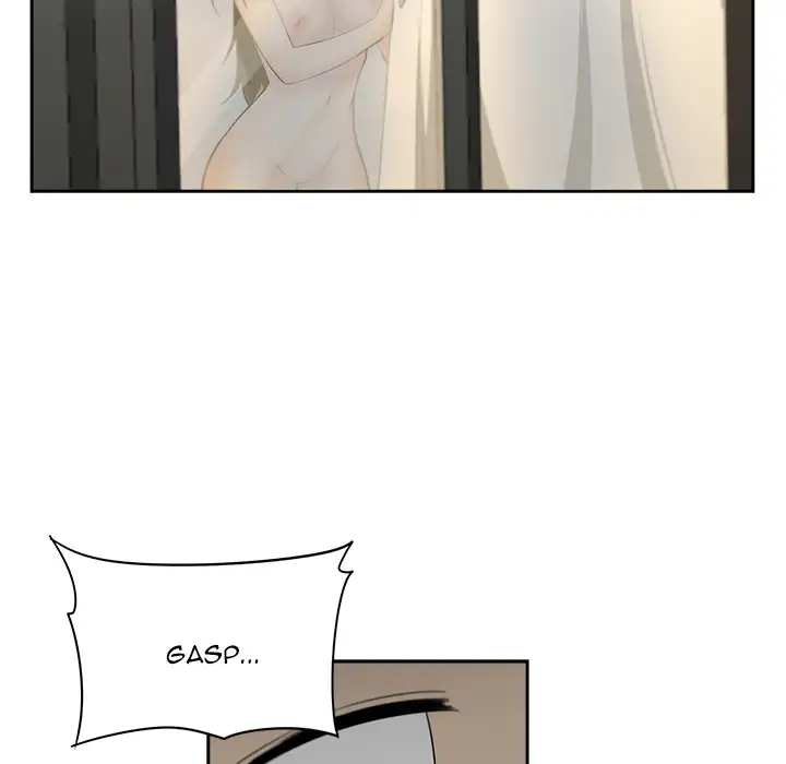 Uncle Chapter 2 Page 76