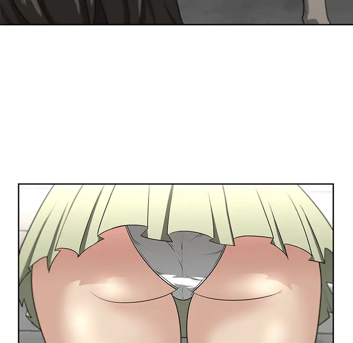 Uncle Chapter 2 Page 8
